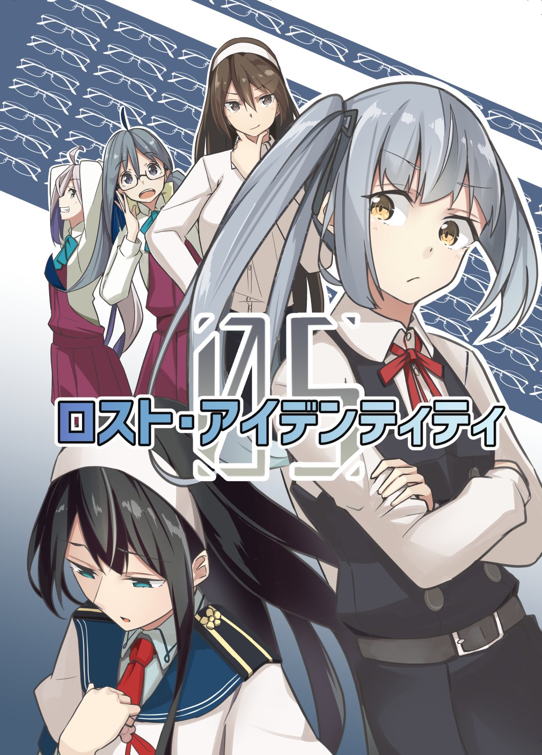 5girls ahoge asashimo_(kantai_collection) ashigara_(kantai_collection) bespectacled black_hair blue_sailor_collar brown_eyes brown_hair commentary_request cover cover_page cowboy_shot crossed_arms doujin_cover dress dress_shirt glasses green_eyes grey_eyes grey_hair grin hair_between_eyes hair_bun hairband halterneck hand_on_own_chin highres kantai_collection kasumi_(kantai_collection) kiyoshimo_(kantai_collection) long_hair long_sleeves low_twintails multiple_girls necktie negahami no_eyewear ooyodo_(kantai_collection) pinafore_dress ponytail red_neckwear remodel_(kantai_collection) sailor_collar school_uniform serafuku shirt side_ponytail silver_hair sleeveless sleeveless_dress smile twintails upper_body white_shirt