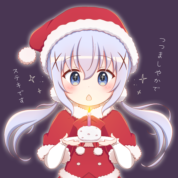 +_+ 1girl blue_eyes blue_hair blush burning candle capelet chestnut_mouth christmas commentary_request fire fur-trimmed_capelet fur-trimmed_hat fur_trim gochuumon_wa_usagi_desu_ka? goth_risuto hair_ornament hat holding holding_plate kafuu_chino long_hair long_sleeves looking_at_viewer low_twintails parted_lips plate red_capelet red_hat santa_hat shirt sidelocks solo sparkle translation_request twintails upper_body very_long_hair white_shirt x_hair_ornament