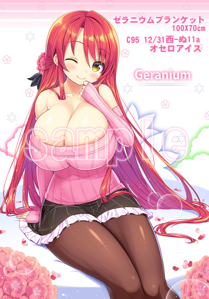 1girl bare_shoulders black_skirt breasts brown_legwear character_name cleavage closed_mouth cropped_legs flower flower_knight_girl geranium_(flower_knight_girl) gigantic_breasts hair_flower hair_ornament long_hair looking_at_viewer off-shoulder_sweater one_eye_closed pantyhose petals pink_sweater redhead ribbed_sweater sample shuz_(dodidu) sitting skirt smile solo sweater yellow_eyes