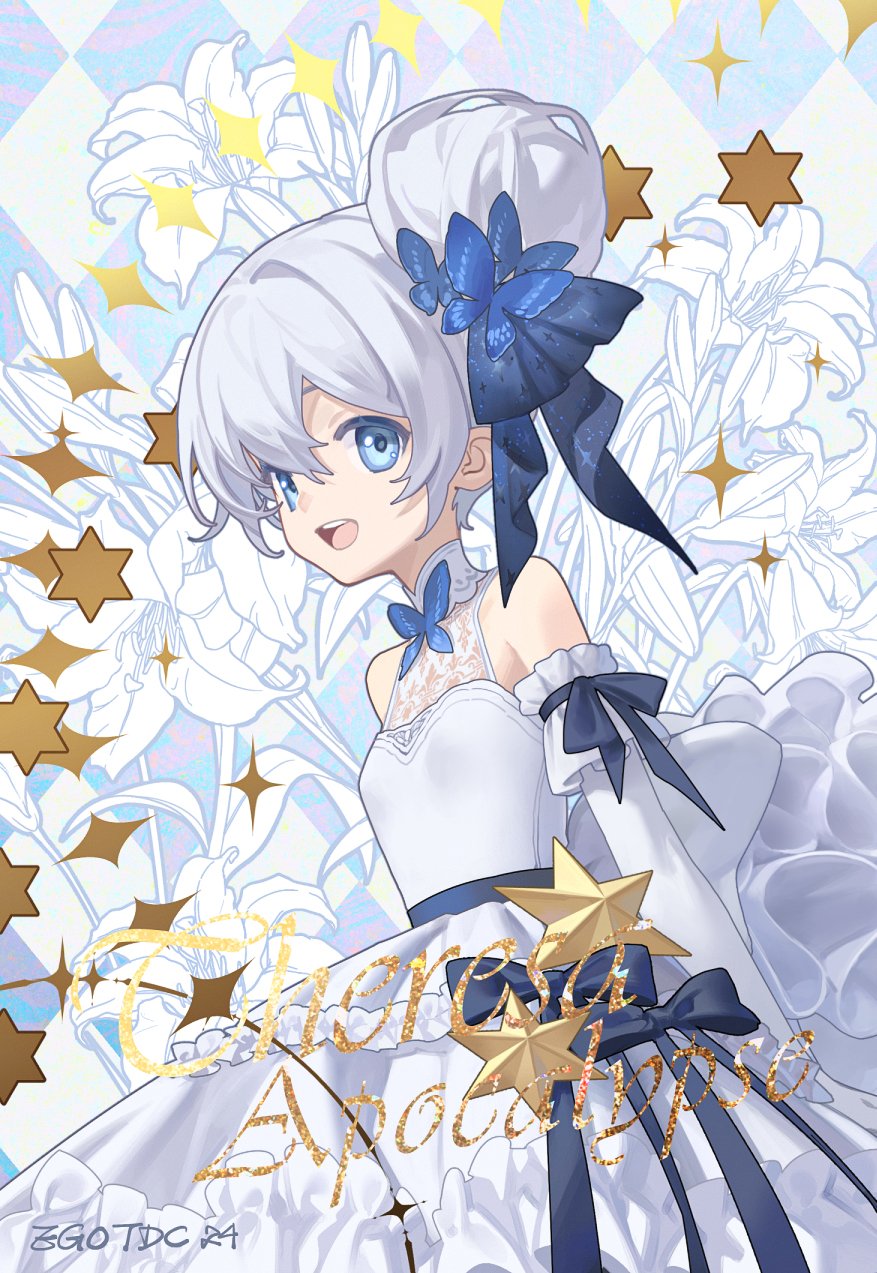 1girl :d argyle argyle_background artist_name bangs bare_shoulders breasts character_name dress elbow_gloves flower gloves hair_bun hair_ornament highres honkai_(series) honkai_impact_3rd looking_at_viewer open_mouth single_hair_bun small_breasts smile solo sougishi_ego theresa_apocalypse white_dress white_flower white_gloves white_hair