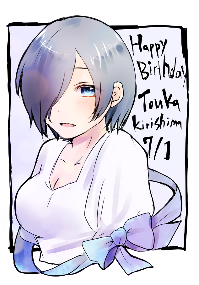 1girl blue_eyes blue_ribbon blush breasts character_name chii_(sbshop) cleavage collarbone commentary_request eyebrows_visible_through_hair eyes_visible_through_hair frame hair_over_one_eye happy_birthday kirishima_touka looking_to_the_side medium_breasts no_arms number open_eyes open_mouth purple_hair ribbon shiny shiny_hair shirt short_hair short_sleeves simple_background solo tokyo_ghoul white_background white_shirt