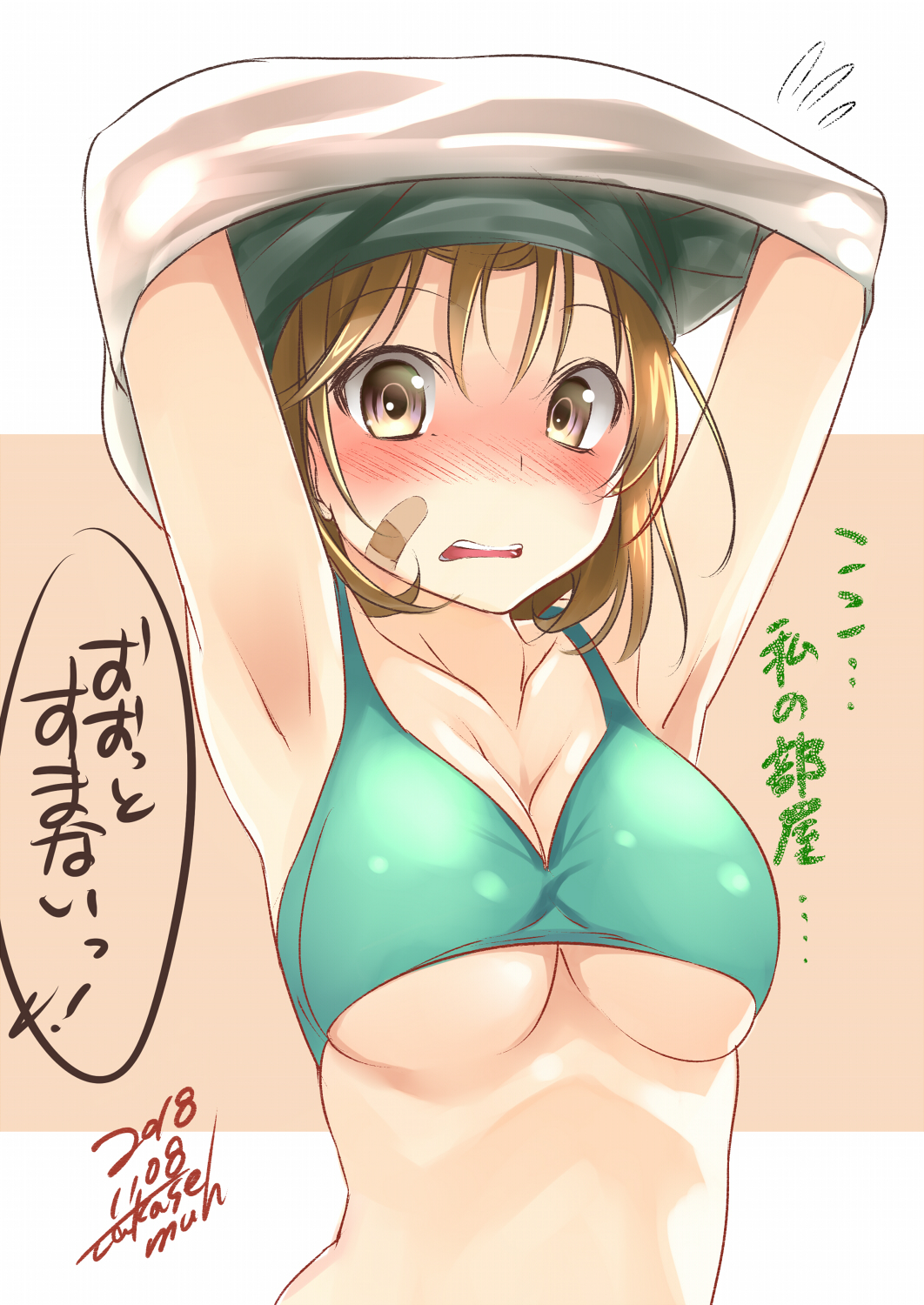 1girl bandaid bandaid_on_face bikini_top blue_bikini_top blush breasts brown_eyes brown_hair cleavage collarbone dated embarrassed highres kantai_collection large_breasts looking_at_viewer oboro_(kantai_collection) shirt_lift short_hair signature solo speech_bubble takase_muu translation_request under_boob undressing