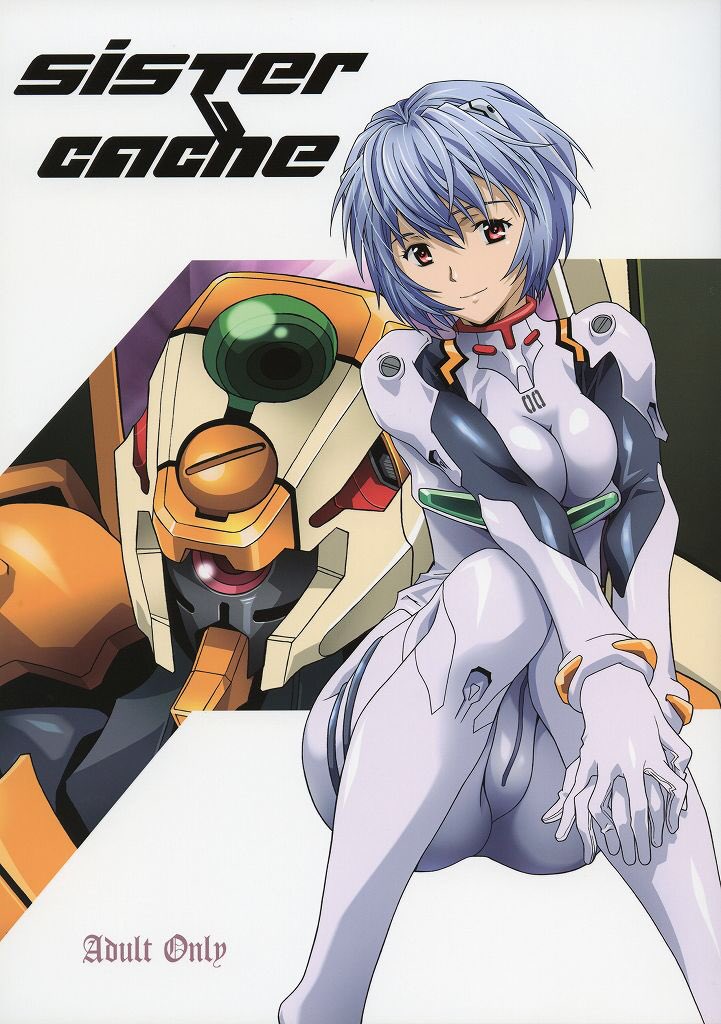 1girl ayanami_rei blue_hair bodysuit breasts hands_together kawarajima_kou looking_at_viewer medium_breasts neon_genesis_evangelion plugsuit red_eyes shiny shiny_clothes short_hair sitting smile solo white_bodysuit