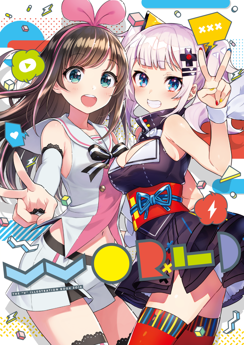 3girls a.i._channel bare_shoulders black_bow black_dress blue_eyes bow breasts brown_hair cleavage_cutout cleaver crossover detached_sleeves dress green_eyes hair_ornament hair_ribbon hairband hairclip highres kaguya_luna kaguya_luna_(character) kizuna_ai large_breasts lightning_bolt long_hair long_sleeves mika_pikazo multicolored_hair multiple_girls navel obi pink_hair pink_hairband pink_ribbon play_button pleated_dress red_legwear ribbon sash shirt short_dress short_shorts shorts silver_hair sleeveless sleeveless_dress sleeveless_shirt sleeves_past_wrists small_breasts streaked_hair striped striped_bow thigh-highs twintails very_long_hair virtual_youtuber white_shirt white_shorts white_sleeves