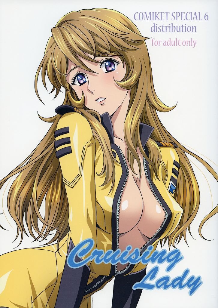 1girl blue_eyes bodysuit breasts brown_hair cleavage collarbone eyebrows_visible_through_hair hair_between_eyes kawarajima_kou long_hair looking_at_viewer medium_breasts mori_yuki partially_unzipped solo uchuu_senkan_yamato very_long_hair yellow_bodysuit