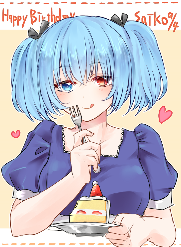 1girl black_bow blue_dress blue_eyes blue_hair blush bow breasts cake character_name chii_(sbshop) collarbone commentary_request cream dot_nose dress eyebrows_visible_through_hair food fork fruit hair_bow happy_birthday heart heterochromia holding holding_fork looking_at_viewer open_eyes plate puffy_short_sleeves puffy_sleeves red_eyes red_heart short_hair short_sleeves smile solo strawberry tokyo_ghoul tokyo_ghoul:re tongue tongue_out twintails yonebayashi_saiko