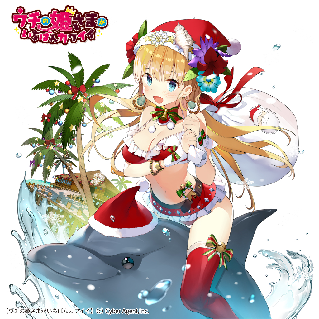 1girl :d animal arm_garter bangs bare_shoulders bell belt bikini bikini_skirt blonde_hair blue_eyes blue_flower blush breasts building choker christmas cleavage dolphin earrings floating_hair flower frilled_bikini frills hair_flower hair_ornament hat holding holding_sack hut jewelry leaf long_hair looking_at_viewer matsui_hiroaki medium_breasts navel official_art open_mouth palm_tree pier red_bikini red_choker red_flower red_hat red_legwear red_ribbon ribbon riding sack santa_claus santa_hat shell_hair_ornament sheria_harps smile solo stomach strap_gap swimsuit thigh-highs thighs tree uchi_no_hime-sama_ga_ichiban_kawaii water water_drop