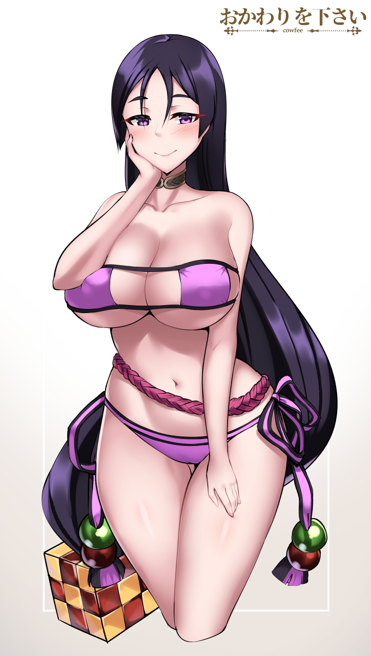 1girl artist_logo artist_name beads bikini black_hair blush breasts collarbone commentary cowfee cropped_legs english_commentary eyepatch_bikini fate/grand_order fate_(series) gradient gradient_background hair_cubes hair_ornament hand_on_own_cheek highres large_breasts long_hair looking_at_viewer low-tied_long_hair minamoto_no_raikou_(fate/grand_order) minamoto_no_raikou_(swimsuit_lancer)_(fate) navel purple_bikini side-tie_bikini simple_background smile solo stomach swimsuit thighs very_long_hair violet_eyes