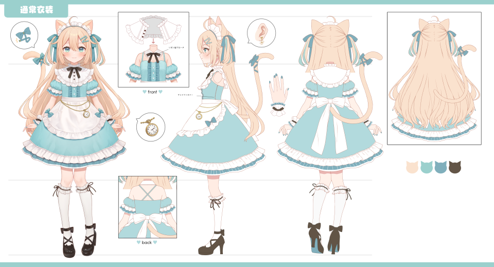 1girl :d ahoge animal_ears apron bangs bare_shoulders black_footwear blue_bow blue_dress blue_nails blue_sleeves blush bow cat_ears cat_girl cat_tail center_frills character_sheet color_guide commentary_request copyright_request detached_sleeves dress eyebrows_visible_through_hair fang frilled_apron frilled_legwear frills full_body green_eyes hair_between_eyes hair_bow hair_ornament hairclip kneehighs kurono_kito light_brown_hair long_hair looking_at_viewer maid_headdress multiple_views nail_polish pocket_watch puffy_short_sleeves puffy_sleeves roman_numeral shoes short_sleeves simple_background sleeveless sleeveless_dress smile standing tail tail_bow tail_ornament tail_raised translation_request turnaround two_side_up very_long_hair virtual_youtuber waist_apron watch white_apron white_background white_legwear wrist_cuffs