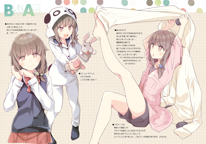 1girl animal_costume animal_ears azusagawa_kaede bangs black_shorts blue_vest blush brown_eyes brown_hair commentary_request eyebrows_visible_through_hair gloves hair_ornament hair_tie hood long_hair looking_at_viewer mizoguchi_keiji open_mouth panda_costume pink_shirt pleated_skirt red_skirt school_uniform seishun_buta_yarou shirt shorts sitting skirt smile standing vest