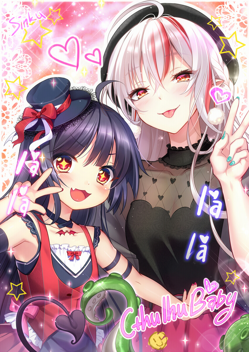 +_+ 2girls :3 :d ahoge aqua_nails armband armpits bangs bare_shoulders black_choker black_hair black_hat black_shirt braid breasts choker cleavage collarbone demon_tail earrings eyebrows_visible_through_hair fang frills glint hair_between_eyes hand_up hat hat_ribbon head_tilt heart highres jewelry long_hair looking_at_viewer mini_hat mini_top_hat multicolored_hair multiple_girls nail_polish open_mouth original outstretched_arm pom_pom_(clothes) purple_skirt red_eyes red_ribbon red_vest redhead ribbon see-through shirt shirt_tucked_in sidelocks skirt sleeveless small_breasts smile streaked_hair striped striped_vest tail tentacle tilted_headwear tongue tongue_out top_hat two-tone_hair v v-shaped_eyebrows vest w white_hair white_ribbon yadamon_(neverland)