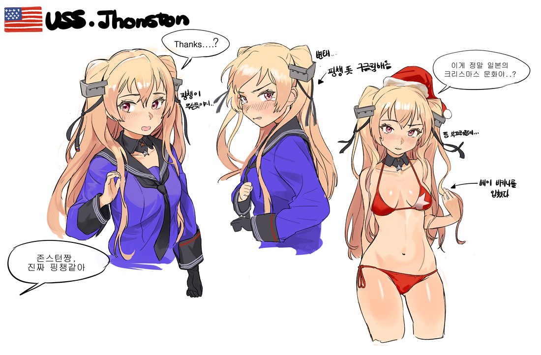 1girl american_flag bikini black_gloves blue_shirt breasts character_chart christmas commentary_request gloves gom_(kooskoo) hair_ornament hair_ribbon hat johnston_(kantai_collection) kantai_collection korean korean_commentary light_brown_hair long_hair looking_at_viewer medium_breasts multiple_views off_shoulder red_bikini red_eyes red_hat ribbon sailor_collar santa_hat school_uniform serafuku shirt side-tie_bikini simple_background single_glove swimsuit translation_request twintails upper_body white_background