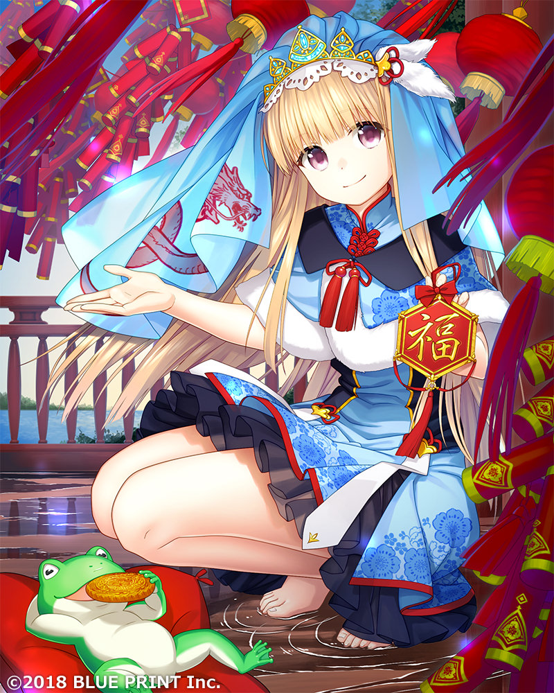 1girl barefoot blue_dress blue_sky crown dragon_print dress eating floral_print frog headwear_request lantern long_hair looking_at_viewer lost_crusade official_art outdoors paper_lantern pink_eyes puddle railing shimoe sky smile solo squatting very_long_hair water