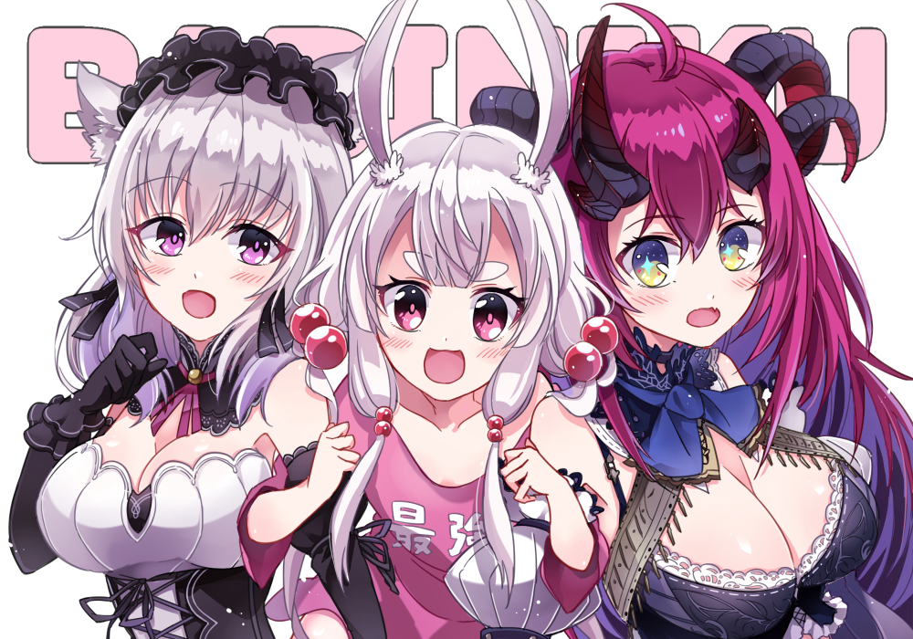 3girls ahoge animal_ears bangs bare_shoulders black_choker black_gloves blue_eyes blush breasts cat_ears cat_girl choker cleavage corset curled_horns demon_horns detached_sleeves eyebrows_visible_through_hair fang fang_out gloves hair_between_eyes hairband horns large_breasts locked_arms lolita_fashion lolita_hairband long_hair looking_at_viewer magrona magrona_channel milluun multicolored multicolored_eyes multiple_girls note_takehana open_mouth pink_eyes pink_shirt rabbit_ears redhead shirt sidelocks silver_hair smile star star-shaped_pupils symbol-shaped_pupils takehana_note_(vtuber) tomari_mari tomari_mari_channel upper_body very_long_hair violet_eyes virtual_youtuber white_hair yellow_eyes