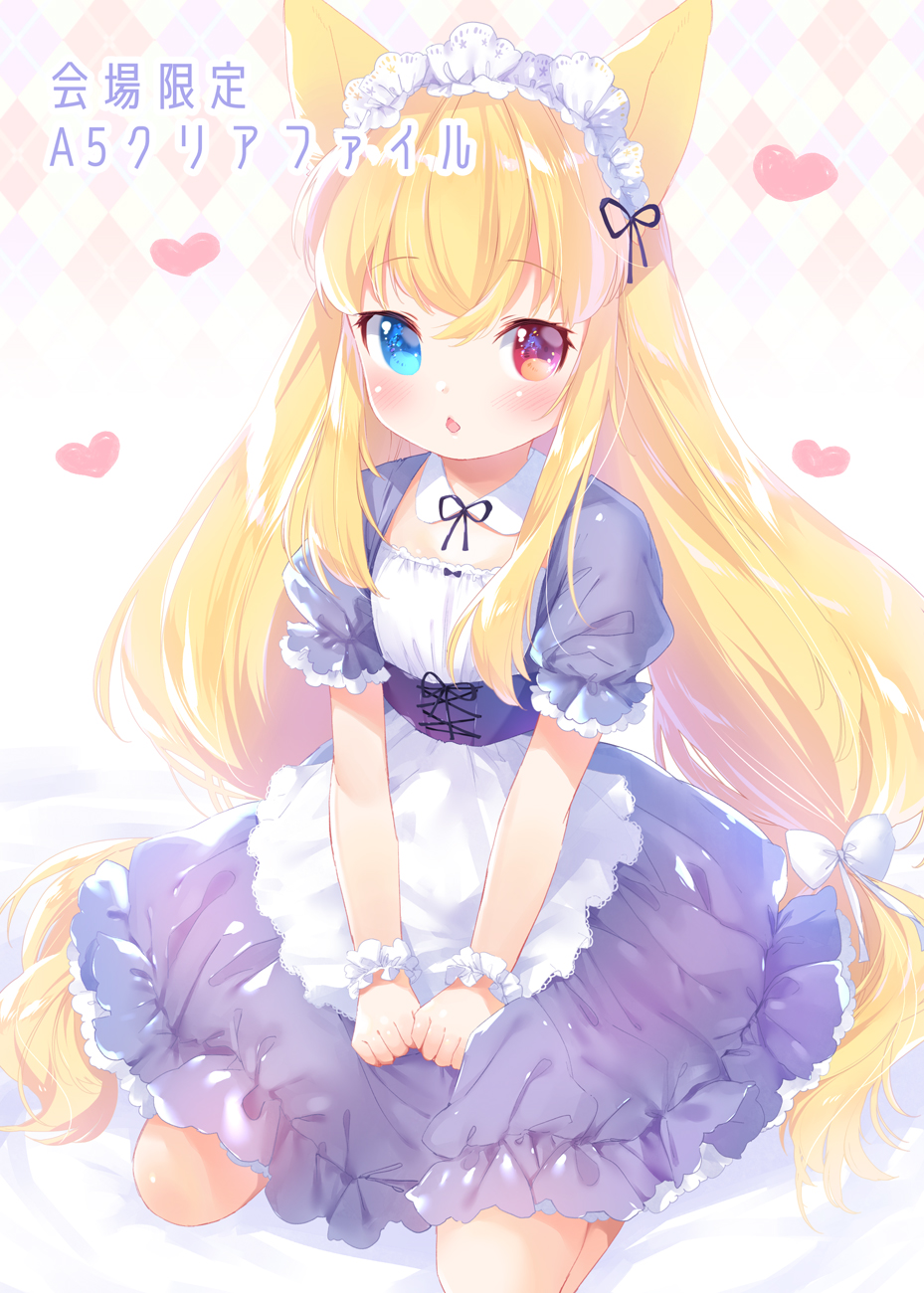1girl apron argyle argyle_background bangs bed_sheet black_ribbon blonde_hair blue_eyes blush bow chestnut_mouth collar corset detached_collar dress eyebrows_visible_through_hair g41_(girls_frontline) girls_frontline hair_between_eyes hair_bow hair_ribbon heart heterochromia highres long_hair looking_at_viewer maid_headdress mutou_mato neck_ribbon parted_lips puffy_short_sleeves puffy_sleeves purple_dress red_eyes ribbon scrunchie short_sleeves sitting solo translation_request v_arms very_long_hair waist_apron wariza white_apron white_bow white_collar white_scrunchie wrist_scrunchie