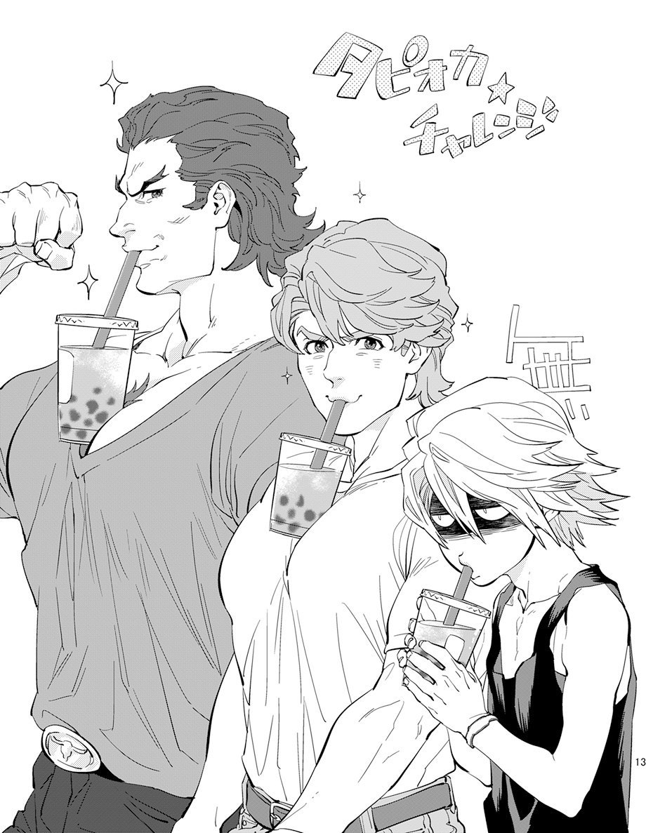 3boys antonio_lopez belt bubble_tea bubble_tea_challenge chest_hair drinking flexing greyscale ivan_karelin keith_goodman looking_at_another male_focus mamemo_(daifuku_mame) monochrome multiple_boys muscle_envy pectorals pose shaded_face shirt simple_background sparkle t-shirt tiger_&amp;_bunny v-neck white_background