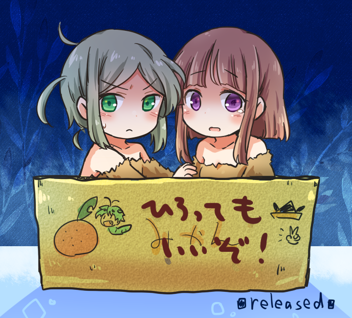 2girls bangs bare_shoulders blue_background blunt_bangs blush box brown_hair commentary_request eyebrows_visible_through_hair for_adoption frown green_eyes green_hair in_box in_container looking_at_viewer messy_hair mikan_box multiple_girls nishida_satono pote_(ptkan) short_hair_with_long_locks sidelocks tears teireida_mai touhou violet_eyes