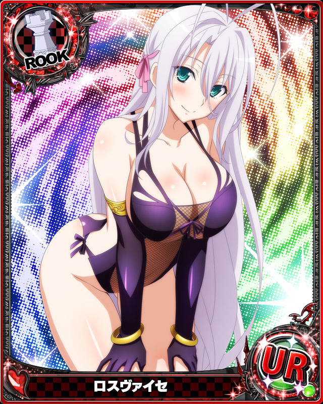 1girl antenna_hair aqua_eyes blush bracelet breasts card_(medium) character_name chess_piece cleavage closed_mouth elbow_gloves gloves hair_ribbon high_school_dxd high_school_dxd_hero jewelry large_breasts long_hair looking_at_viewer official_art ribbon rook_(chess) rossweisse silver_hair smile solo swimsuit trading_card very_long_hair