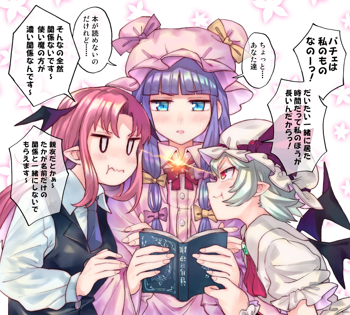 0_0 3girls :t anarogumaaa angry ascot bangs bat_wings black_vest black_wings blue_eyes blue_neckwear blunt_bangs blush book bow brooch closed_mouth collared_shirt commentary_request demon_wings dress eye_contact fingernails hair_bow hat hat_ribbon head_wings holding holding_book jewelry jitome koakuma locked_arms long_sleeves looking_at_another mob_cap multiple_girls necktie patchouli_knowledge pink_bow pink_dress pink_hat pointy_ears puffy_short_sleeves puffy_sleeves purple_bow purple_hair red_eyes red_neckwear red_ribbon redhead remilia_scarlet ribbon shirt short_hair short_sleeves sidelocks silver_hair sweatdrop touhou translation_request vest wavy_mouth white_hat wing_collar wings wrist_cuffs yellow_bow