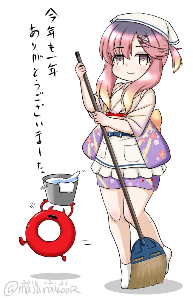 1girl 1other apron broom bucket commentary_request dated enemy_lifebuoy_(kantai_collection) floral_print frilled_apron frills full_body gradient_hair japanese_clothes kantai_collection kimono masara_(masalucky2010) multicolored_hair new_year orange_hair print_kimono purple_hair purple_kimono short_hair short_kimono sidelocks simple_background socks standing tsushima_(kantai_collection) twitter_username wa_maid water white_apron white_background white_legwear yellow_eyes