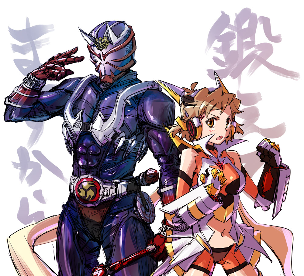 1boy 1girl abs clenched_hands commentary_request holding holding_weapon kamen_rider kamen_rider_hibiki kamen_rider_hibiki_(series) midriff namesake pose senki_zesshou_symphogear tachibana_hibiki_(symphogear) translation_request tsuta_no_ha weapon white_background yellow_eyes