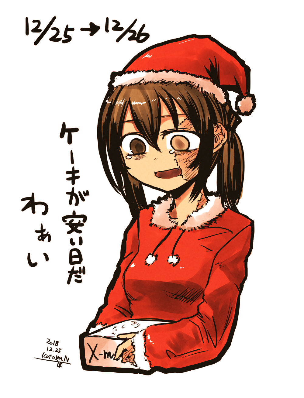 1girl :d black_outline brown_eyes brown_hair christmas commentary_request dated fur_trim hat highres karahara_shima kotoba_noriaki long_sleeves open_mouth original pom_pom_(clothes) red_hat red_sweater santa_costume santa_hat scar signature simple_background smile solo sweater tears translation_request twintails upper_body white_background