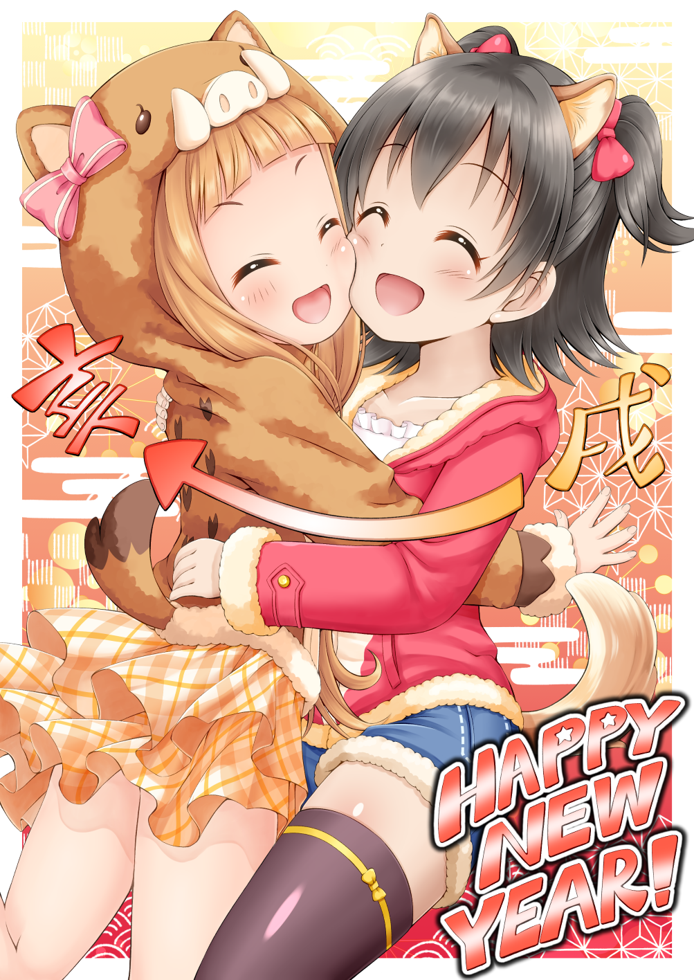 2girls :d ^_^ akagi_miria animal_ears black_hair blue_shorts blush bow brown_legwear brown_skirt chinese_zodiac closed_eyes commentary_request directional_arrow dog_ears dog_girl dog_tail fur-trimmed_jacket fur-trimmed_shorts fur-trimmed_sleeves fur_trim hair_bow happy_new_year head_tilt highres hood hood_up hug ichihara_nina idolmaster idolmaster_cinderella_girls jacket kemonomimi_mode layered_skirt multiple_girls new_year open_mouth pig_costume pig_ears pig_tail plaid plaid_skirt pleated_skirt red_bow red_jacket regular_mow short_shorts shorts skirt smile tail thigh-highs translated two_side_up year_of_the_dog year_of_the_pig