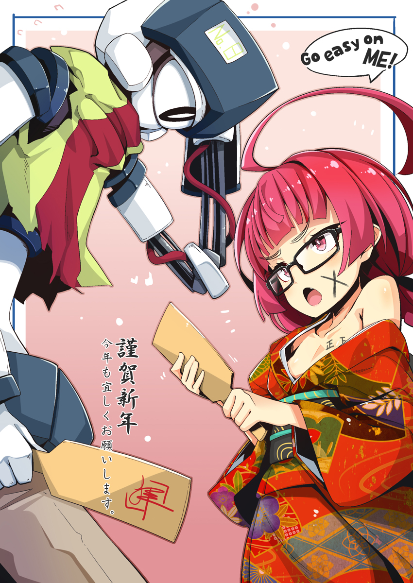 1girl ahoge bangs bare_shoulders black-framed_eyewear body_writing brown_pants commentary_request english_text fang floral_print glasses green_shirt hagoita highres holding japanese_clothes kimono long_hair long_sleeves obi off_shoulder ogami_kazuki open_mouth original paddle pants pink_hair print_kimono red_eyes red_kimono robot sash shirt sleeveless sleeveless_shirt solo tally torn_clothes torn_shirt translated wide_sleeves