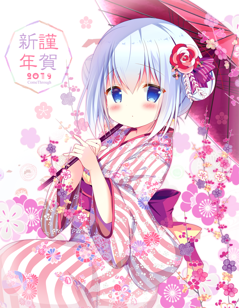 1girl 2019 azumi_kazuki bangs blush closed_mouth commentary_request double_bun eyebrows_visible_through_hair floral_print flower gochuumon_wa_usagi_desu_ka? hair_between_eyes hands_up holding holding_umbrella japanese_clothes kafuu_chino kimono long_sleeves looking_at_viewer oriental_umbrella print_kimono purple_flower red_umbrella side_bun sidelocks sitting solo striped umbrella vertical-striped_kimono vertical_stripes white_background wide_sleeves