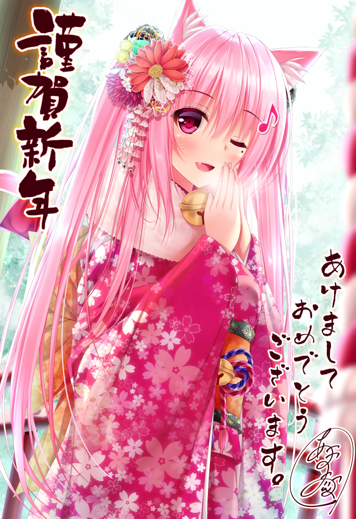 1girl ;d animal_ear_fluff animal_ears bangs bell blurry blurry_foreground blush cat_ears commentary_request day depth_of_field eighth_note eyebrows_visible_through_hair fang floral_print flower fur_collar hair_between_eyes hair_flower hair_ornament hands_up happy_new_year japanese_clothes jingle_bell kimono long_hair long_sleeves looking_at_viewer mole mole_under_eye musical_note musical_note_hair_ornament new_year obi one_eye_closed open_mouth original outdoors pink_hair pink_kimono print_kimono red_eyes red_flower sash smile snow solo translated twintails very_long_hair wide_sleeves yunagi_amane