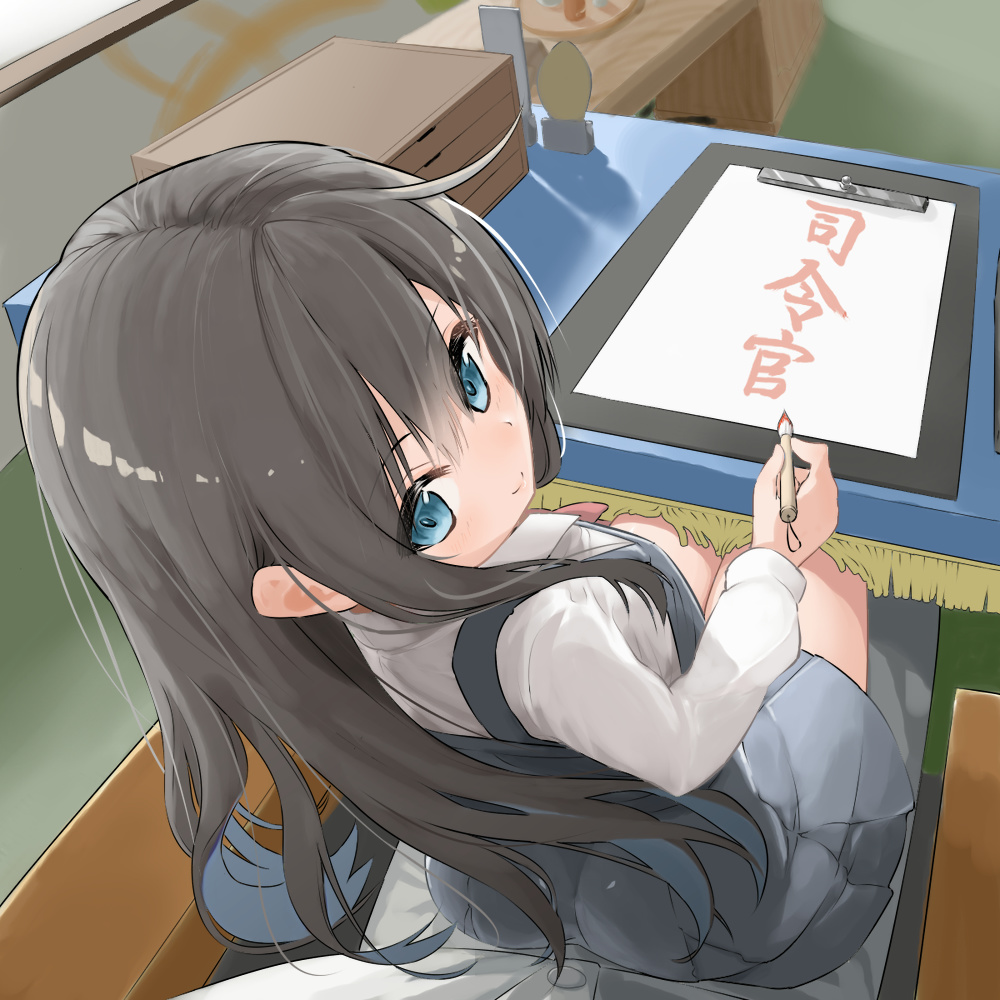 1boy 1girl arm_warmers armchair asashio_(kantai_collection) black_hair blue_eyes blush chair closed_mouth eyebrows_visible_through_hair hair_between_eyes kantai_collection kuronaga long_hair long_sleeves looking_at_viewer pants paper shirt short_sleeves sitting skirt suspenders table white_pants white_shirt