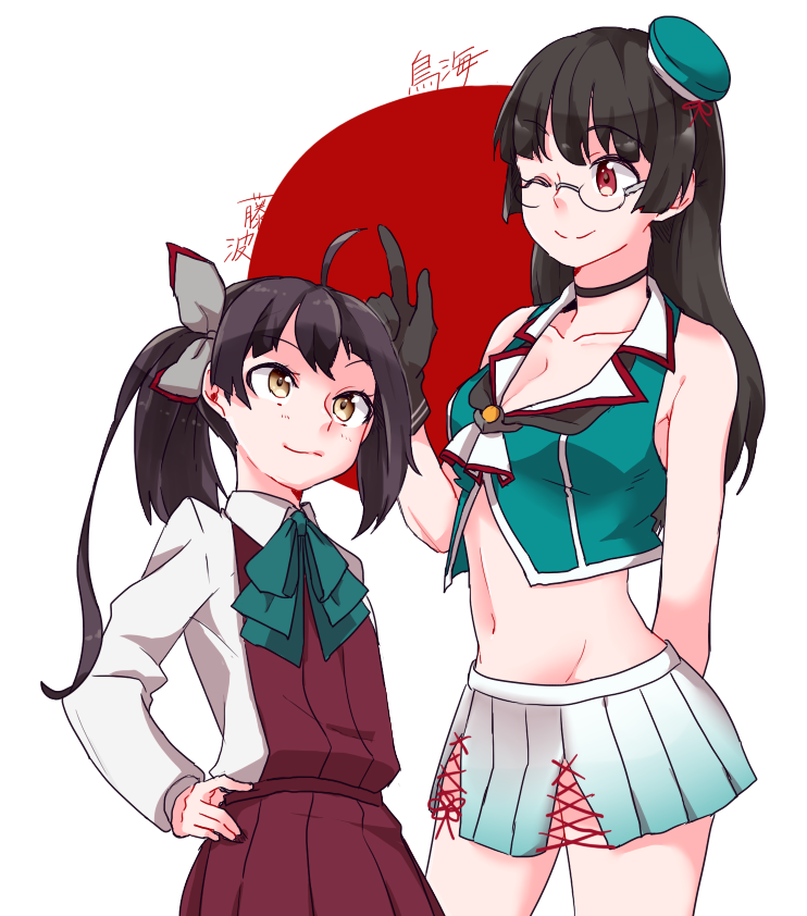 2girls achii_adachi ahoge alternate_hairstyle beret black_gloves black_hair breasts choukai_(kantai_collection) circle cleavage dress fujinami_(kantai_collection) glasses gloves hair_ribbon hat height_difference kantai_collection long_hair midriff multiple_girls one_eye_closed pleated_skirt red_eyes remodel_(kantai_collection) ribbon rimless_eyewear school_uniform shirt side_ponytail skirt sleeveless sleeveless_dress smile white_background white_shirt white_skirt yellow_eyes