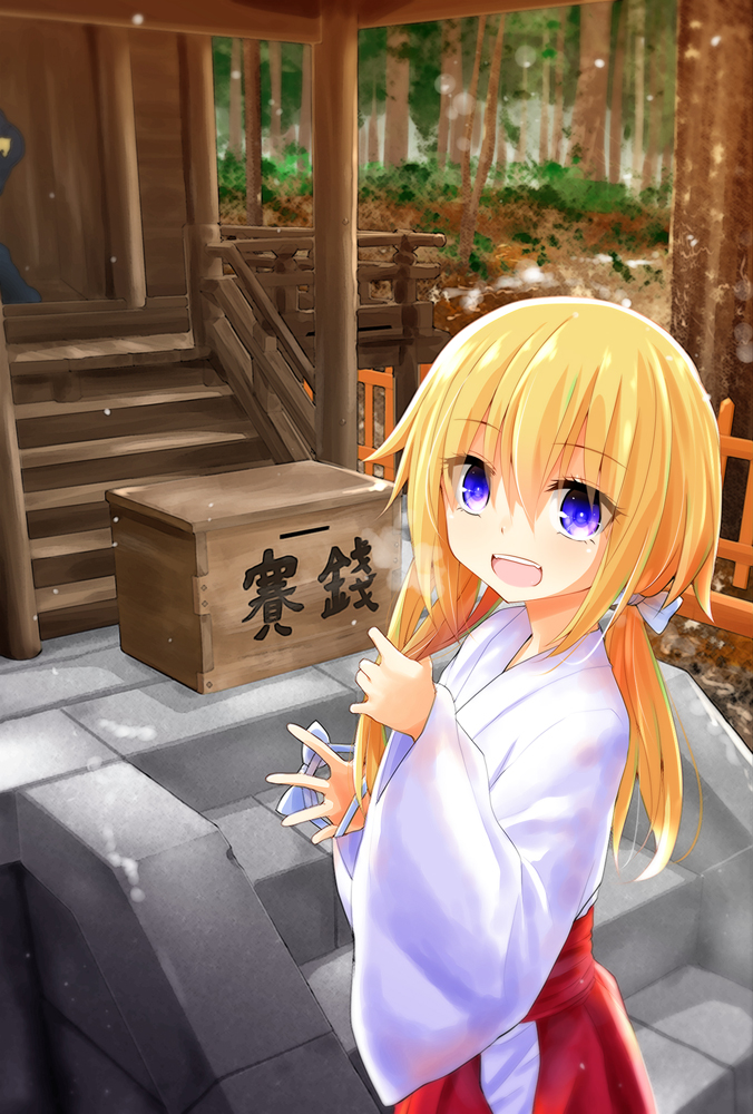 1girl :d bangs blonde_hair blue_bow blush bow box breath commentary_request day donation_box eyebrows_visible_through_hair forest hair_between_eyes hair_bow hakama japanese_clothes kimono long_hair long_sleeves looking_at_viewer low_twintails miko nature open_mouth original outdoors red_hakama short_kimono smile solo stairs stone_stairs tree twintails violet_eyes watarui white_kimono wide_sleeves