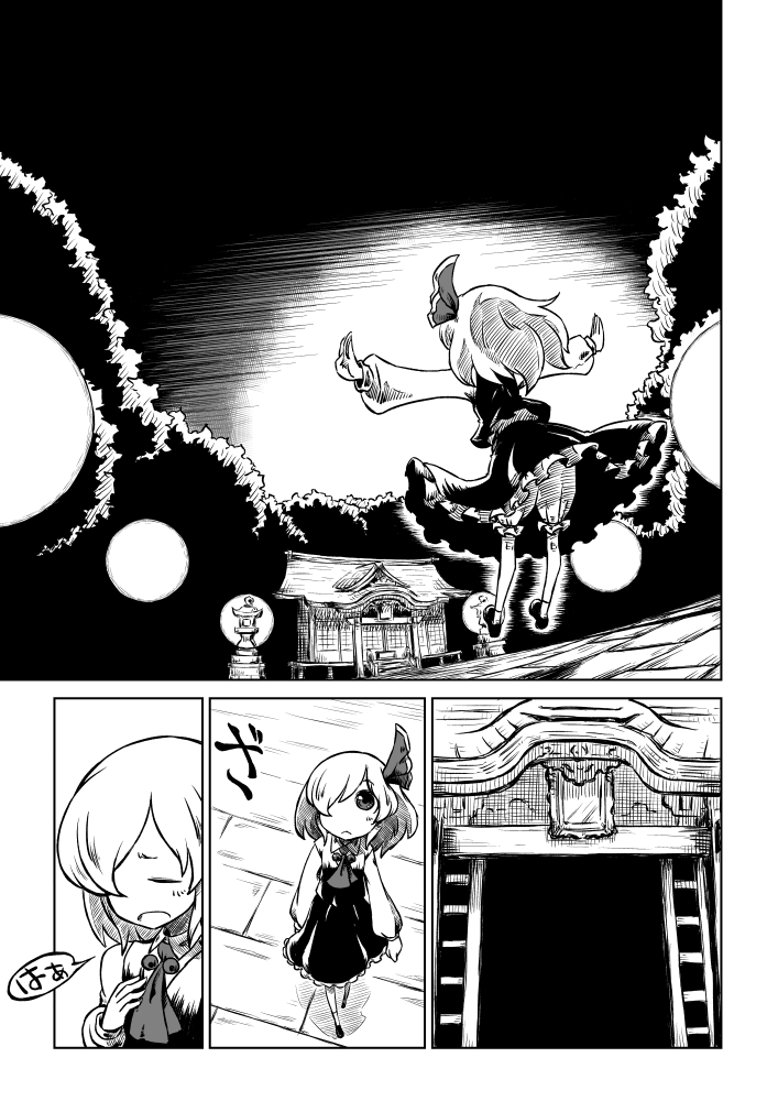 architecture bloomers chen closed_eyes comic east_asian_architecture flying from_behind greyscale hair_over_one_eye hair_ribbon hand_on_own_chest looking_up monochrome night outdoors outstretched_arms ribbon rumia short_hair shrine skirt skirt_set sonson_(eleven) spread_arms stone_floor stone_lantern touhou translation_request underwear