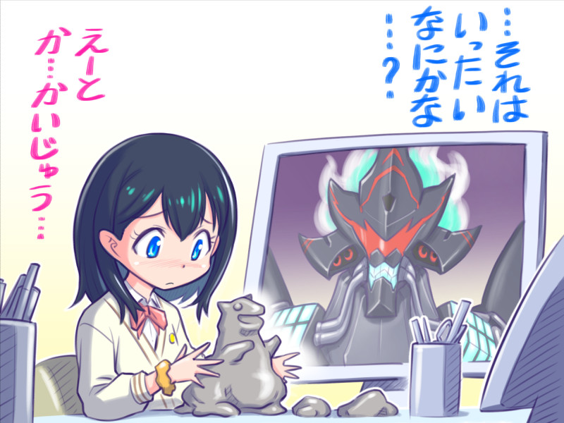 1boy 1girl alexis_kerib black_hair clay cup medium_hair monitor scrunchie sculpting ssss.gridman table takarada_rikka translation_request