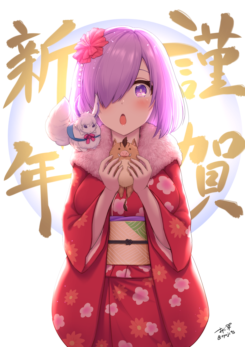 1girl :o animal backlighting bangs blush breasts chinese_zodiac commentary_request cowboy_shot creature fate/grand_order fate_(series) floral_print flower fou_(fate/grand_order) fur_collar hair_flower hair_ornament hair_over_one_eye highres japanese_clothes kimono long_sleeves looking_at_viewer mash_kyrielight medium_breasts obi open_mouth oyaji-sou pig print_kimono purple_hair red_flower red_kimono sash short_hair signature standing twitter_username violet_eyes white_background wide_sleeves year_of_the_pig