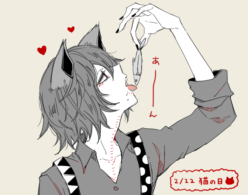 1boy alternate_hairstyle androgynous animal_ears arm_up beige_background black_nails cat_ears commentary_request eating fingernails fish food grey_hair grey_shirt hair_between_eyes heart holding holding_fish holding_food kenkoumineral13 looking_up loose_clothes loose_shirt male_focus nail_polish number pale_skin red_heart shirt simple_background sleeves_rolled_up solo stitched_face stitches suspenders suzuya_juuzou teeth tokyo_ghoul tokyo_ghoul:re tongue tongue_out translated