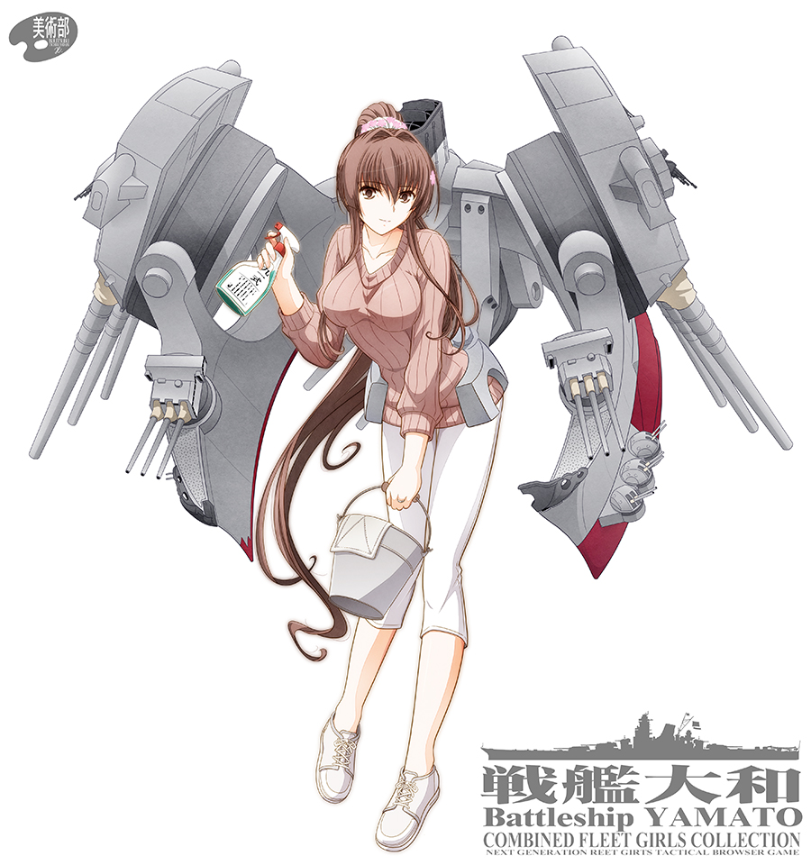 1girl alternate_costume border bottle breasts brown_eyes brown_hair bucket cannon casual collarbone food hair_intakes kantai_collection large_breasts leaning long_hair looking_at_viewer object_namesake ponytail ribbed_sweater rigging scrunchie shizuki_michiru shoes simple_background solo spray_bottle sweater sweet_potato turret turtleneck turtleneck_sweater very_long_hair white_background white_footwear yamato_(battleship) yamato_(kantai_collection)