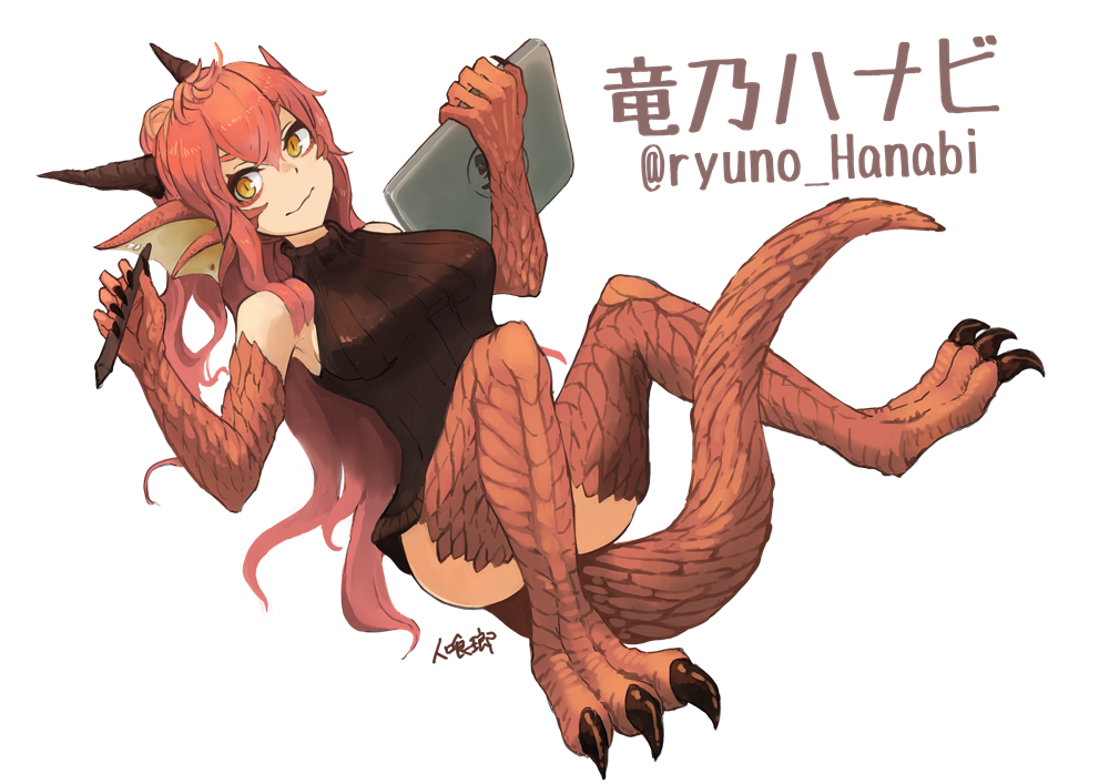 1girl borrowed_character bottomless brown_sweater claws closed_mouth demon_girl fewer_digits full_body hair_between_eyes head_fins hitokuirou holding horns long_hair looking_at_viewer naked_sweater original ponytail redhead ribbed_sweater signature simple_background smile solo sweater tail twitter_username virtual_youtuber white_background yellow_eyes