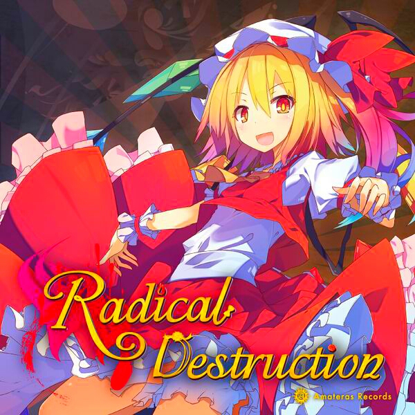 1girl flandre_scarlet ichiyan solo touhou