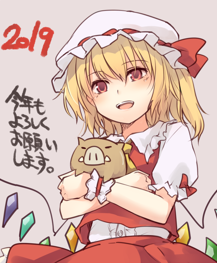 1girl 2019 animal ascot bangs blonde_hair blush boar commentary_request cowboy_shot crystal eyebrows_visible_through_hair flandre_scarlet frilled_shirt_collar frills grey_background hair_between_eyes hat hat_ribbon holding holding_animal looking_at_viewer miyo_(ranthath) mob_cap one_side_up open_mouth puffy_short_sleeves puffy_sleeves red_eyes red_ribbon red_skirt red_vest ribbon shirt short_hair short_sleeves simple_background skirt skirt_set smile solo touhou translated vest white_hat white_shirt wings wrist_cuffs yellow_neckwear