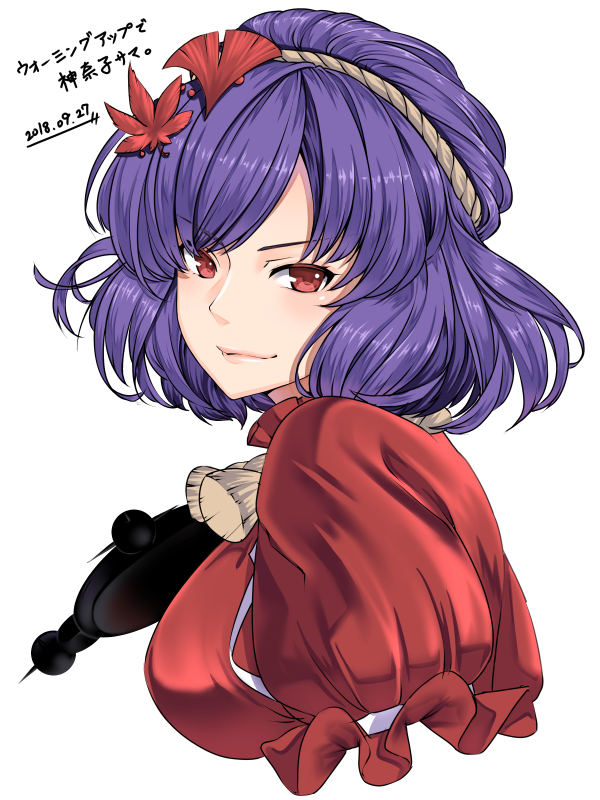 1girl bangs breasts closed_mouth dated from_side hair_ornament large_breasts leaf_hair_ornament lips looking_at_viewer mirror mudix2 puffy_short_sleeves puffy_sleeves purple_hair red_eyes red_shirt shirt short_hair short_sleeves simple_background solo touhou translated upper_body v-shaped_eyebrows white_background yasaka_kanako