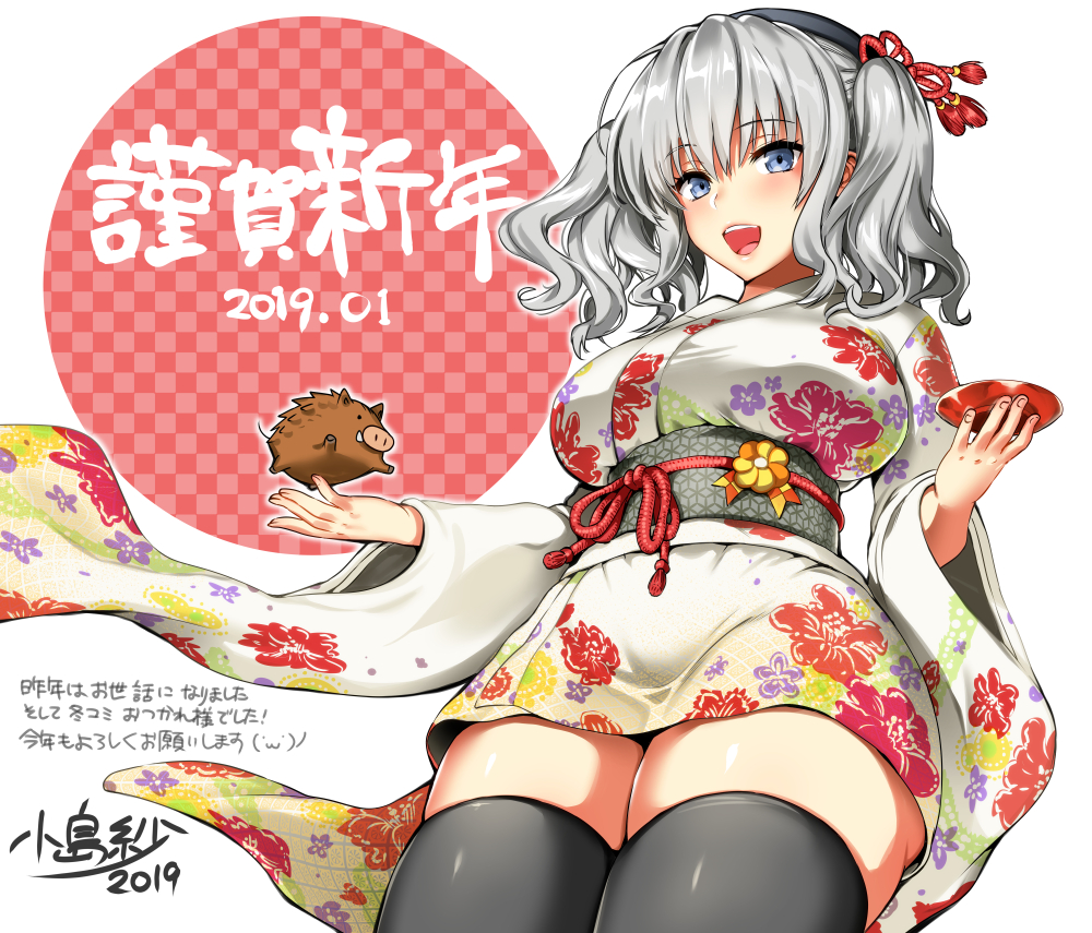 1girl 2019 alternate_costume bangs beret black_legwear blush breasts chinese_zodiac commentary_request cup eyebrows_visible_through_hair floral_print grey_eyes hair_between_eyes hair_ornament hat holding japanese_clothes kantai_collection kashima_(kantai_collection) kimono kojima_saya large_breasts long_hair long_sleeves looking_at_viewer new_year open_mouth sakazuki sidelocks silver_hair smile solo standing thigh-highs twintails wavy_hair year_of_the_pig