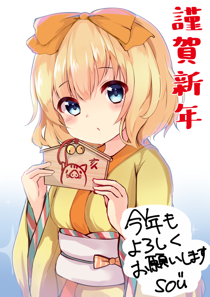 1girl bangs blonde_hair blue_background blue_eyes bow breasts chinese_zodiac commentary_request ema eyebrows_visible_through_hair gochuumon_wa_usagi_desu_ka? gradient gradient_background hair_bow hands_up happy_new_year head_tilt holding japanese_clothes kimono kirima_sharo long_sleeves looking_at_viewer new_year obi orange_bow parted_lips sash short_hair small_breasts solo sou_(soutennkouchi) translated upper_body white_background wide_sleeves year_of_the_pig yellow_kimono