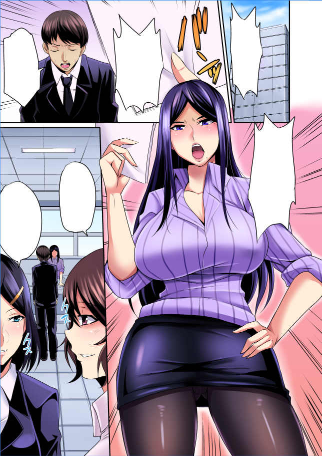 1boy 3girls 4koma angry black_hair blank_speech_bubble blue_eyes blue_skirt breasts brown_eyes brown_hair building cleavage collared_shirt comic commentary_request desk formal grin hair_ornament hairclip hand_on_hip holding holding_paper jacket large_breasts mature glasses_man miniskirt multiple_girls necktie office office_lady original pantyhose paper pencil_skirt purple_hair purple_shirt ribbed_shirt shirt short_hair skirt sky smile speech_bubble standing suit talking tile_floor tiles white_shirt