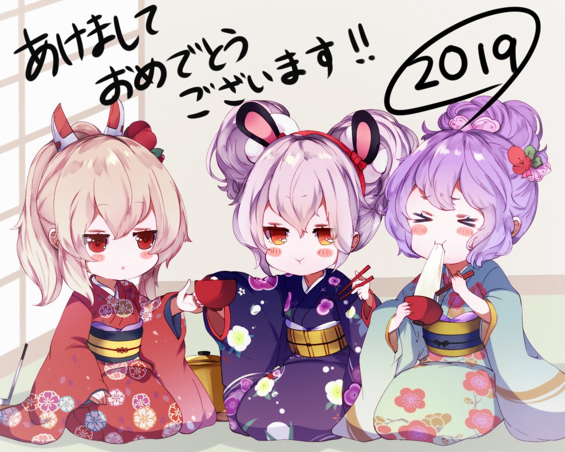 2019 3girls animal_ears ayanami_(azur_lane) azur_lane bangs blush bowl chopsticks closed_mouth commentary_request eating eyebrows_visible_through_hair food green_kimono hair_between_eyes hair_ornament headband holding japanese_clothes javelin_(azur_lane) kimono laffey_(azur_lane) long_sleeves multiple_girls open_mouth purple_hair purple_kimono rabbit_ears red_eyes red_kimono seiza short_hair sitting translated white_hair yaekn