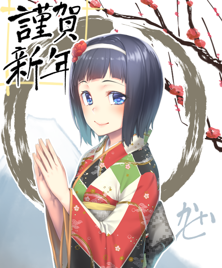 1girl akeome blue_eyes blush cherry_blossoms closed_mouth commentary_request flower from_side h_kasei hair_flower hair_ornament hairband hands_up happy_new_year japanese_clothes kimono long_sleeves looking_at_viewer looking_to_the_side new_year obi original purple_hair sash short_hair smile solo steepled_fingers translated upper_body wide_sleeves