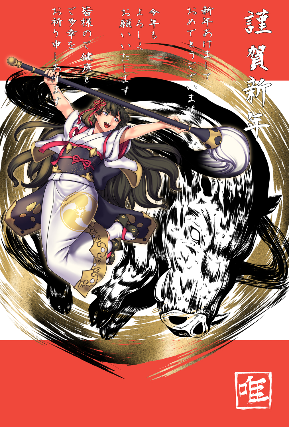 :d akeome black_hair blue_eyes boar calligraphy_brush chinese_zodiac commentary_request floating_hair furisode hands_up happy_new_year highres holding japanese_clothes jumping kimono long_hair nengajou new_year open_mouth original paintbrush platform_footwear round_teeth sandals short_sleeves smile teeth translated white_kimono white_legwear year_of_the_pig yui_sora