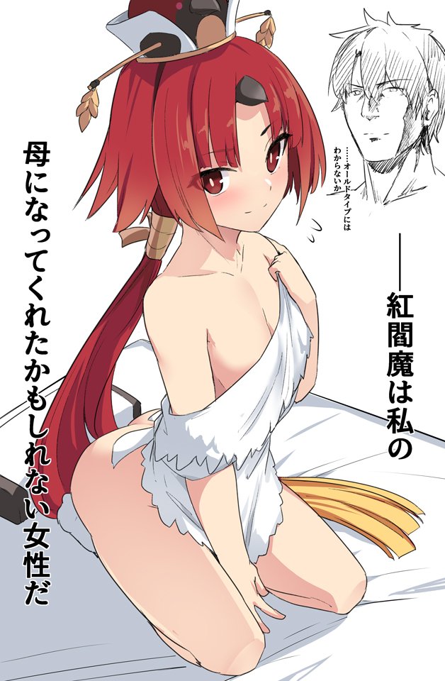 1girl apron ass bare_shoulders benienma_(fate/grand_order) between_legs bird_hat blush breasts cleavage collarbone eyebrows_visible_through_hair fate/grand_order fate_(series) feathers fujimaru_ritsuka_(male) full_body futon hand_between_legs looking_at_viewer low_ponytail naked_apron off_shoulder on_bed ponytail red_eyes redhead seiza shirt_pull shiseki_hirame short_eyebrows simple_background sitting small_breasts smile socks translation_request white_background white_pupils