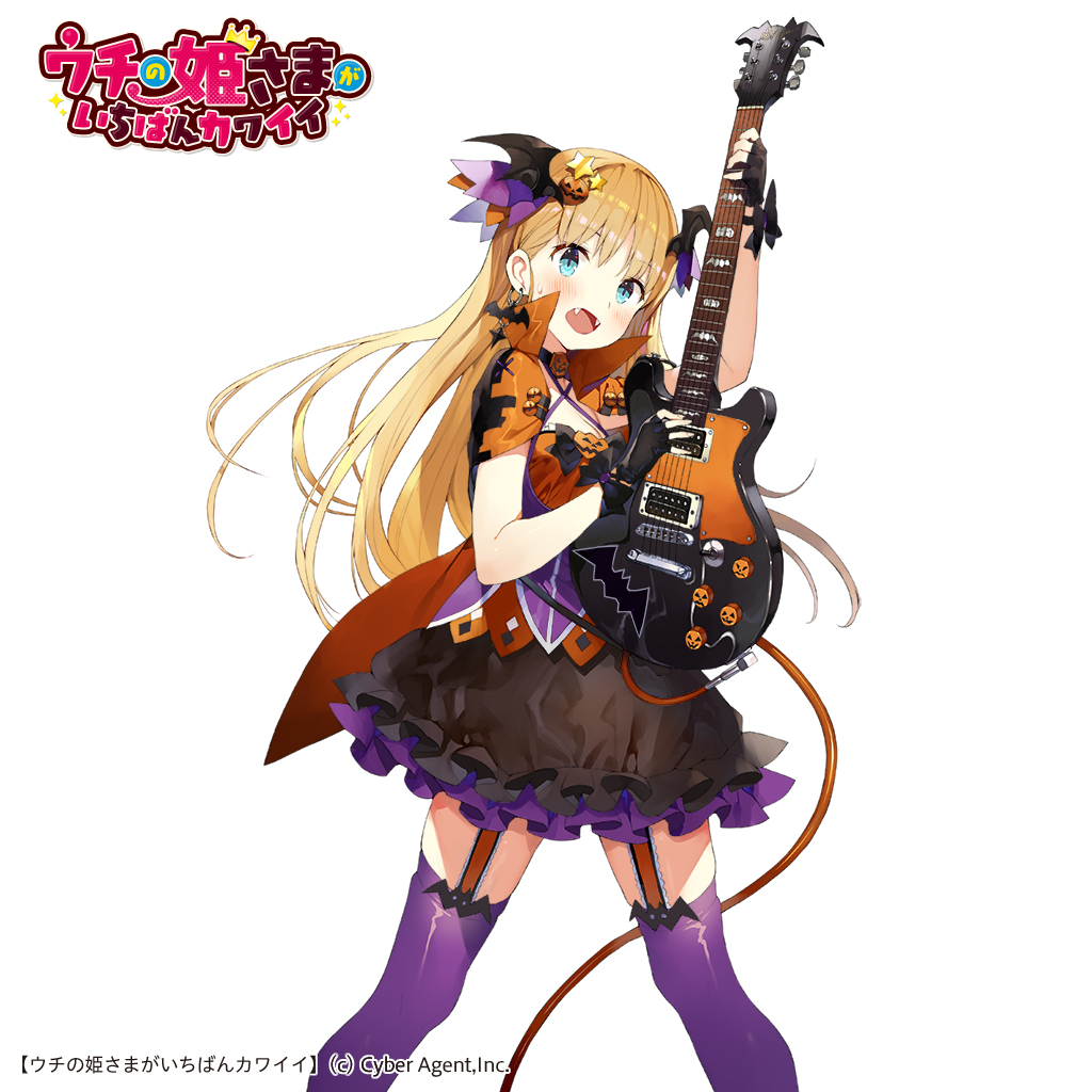 1girl :d bat_wings black_choker black_dress black_gloves blonde_hair blue_eyes blush breasts choker copyright_name criss-cross_halter dress electric_guitar eyebrows_visible_through_hair fangs fingerless_gloves garter_straps gloves guitar hair_ornament halterneck head_wings holding holding_instrument instrument layered_skirt looking_at_viewer matsui_hiroaki medium_breasts music official_art open_mouth playing_instrument purple_legwear purple_skirt short_dress simple_background skirt smile solo star star_hair_ornament sweatdrop thigh-highs uchi_no_hime-sama_ga_ichiban_kawaii watermark white_background wings zettai_ryouiki